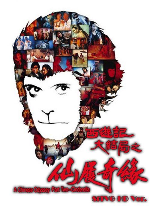 本科学历证书和学位证书编号一样吗